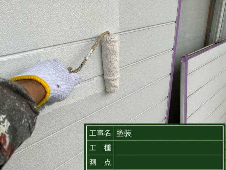 下塗り