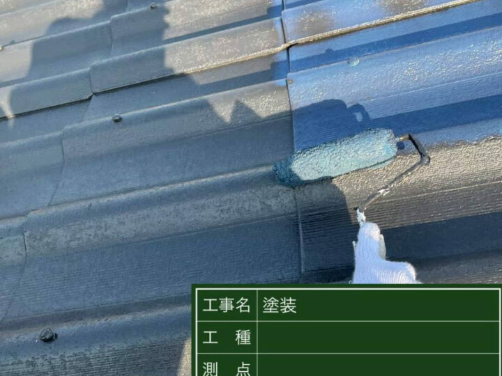 上塗り