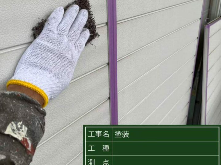 ケレン