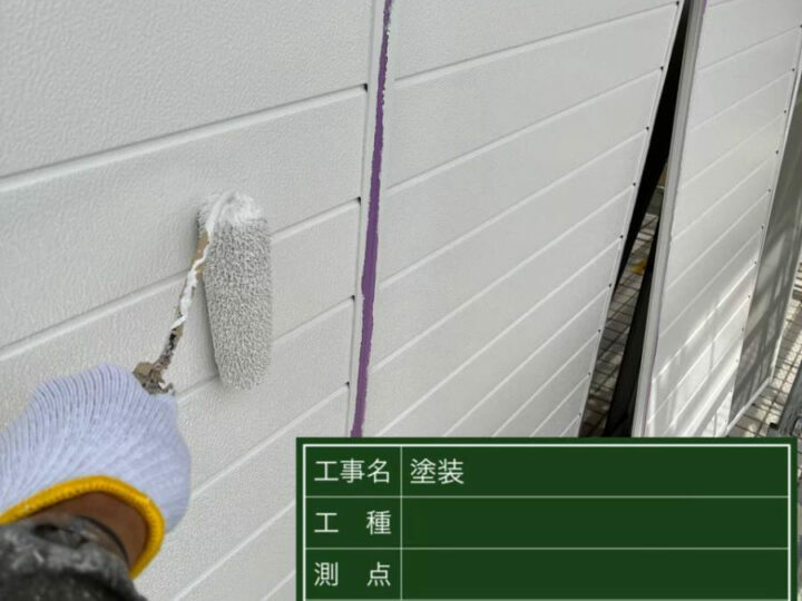 上塗り