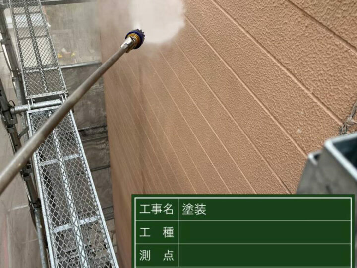 高圧洗浄