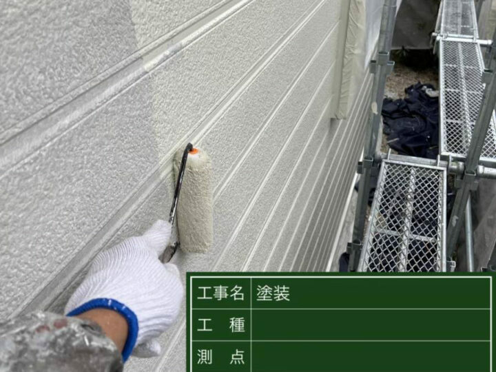 中塗り