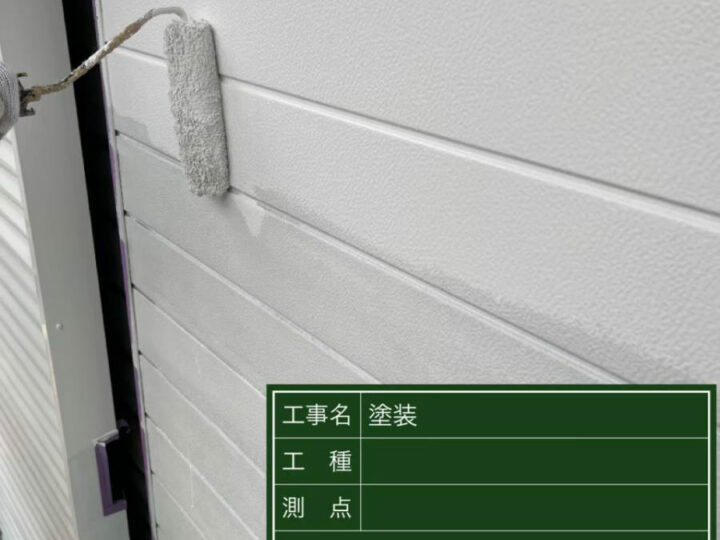 中塗り