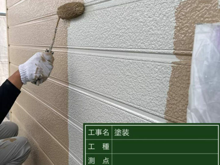 上塗り