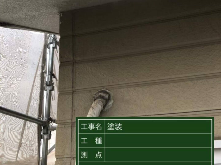 高圧洗浄