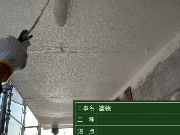 上塗り