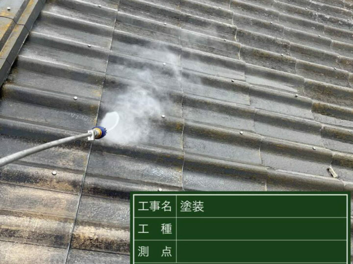 高圧洗浄