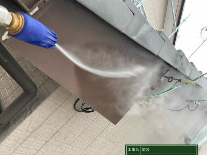 高圧洗浄