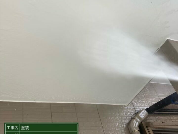 高圧洗浄