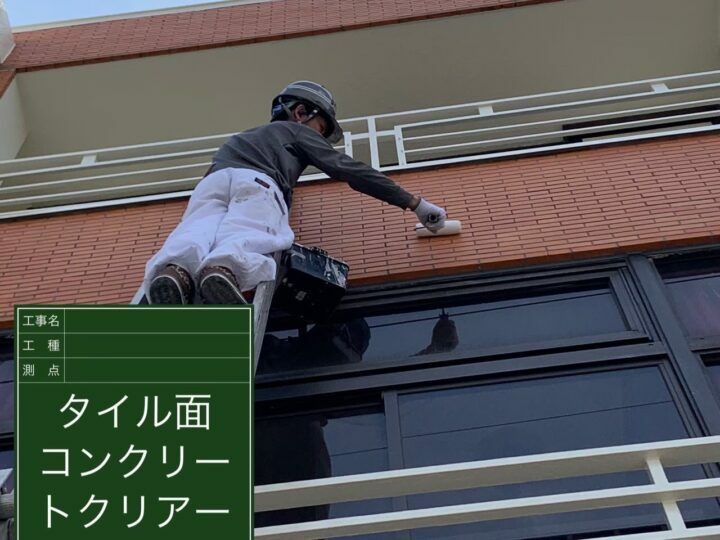 クリアー塗装