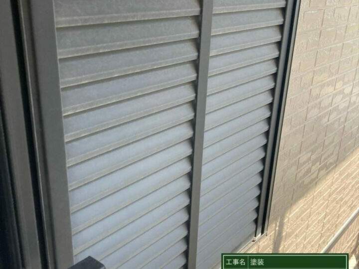 施工前
