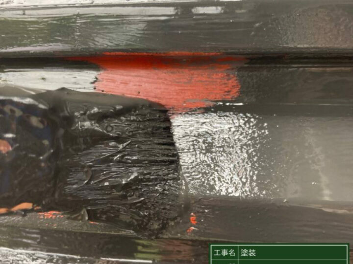 中塗り