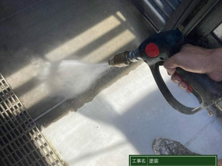 高圧洗浄