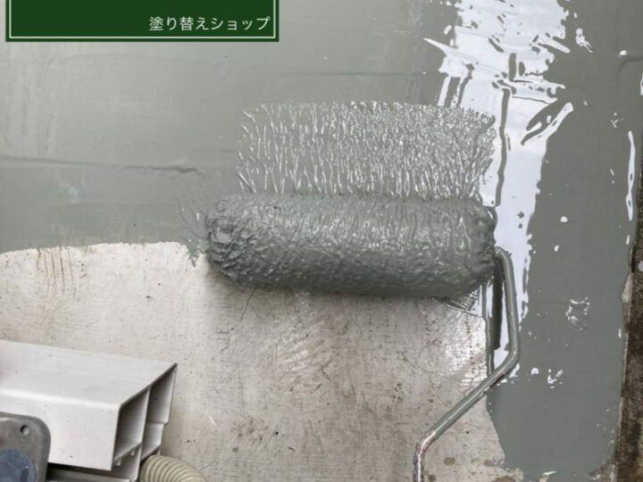 防水層　1回目
