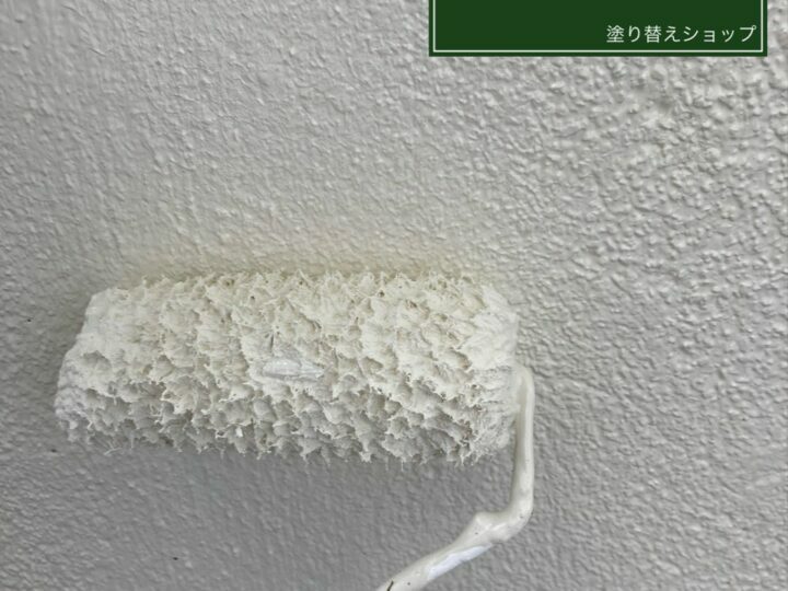 上塗り
