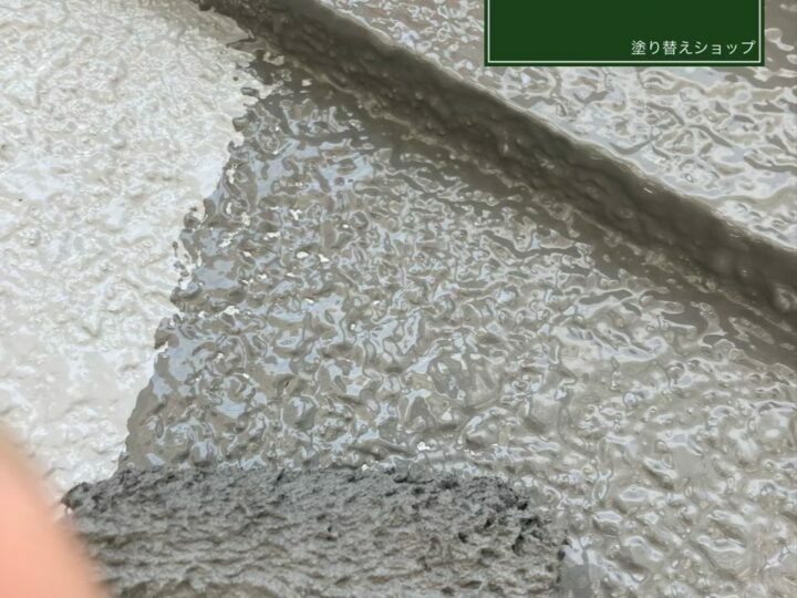 中塗り
