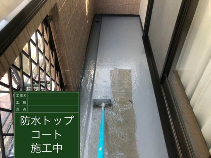 トップコート