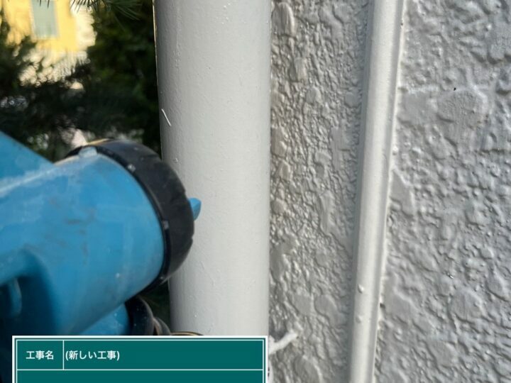 中塗り
