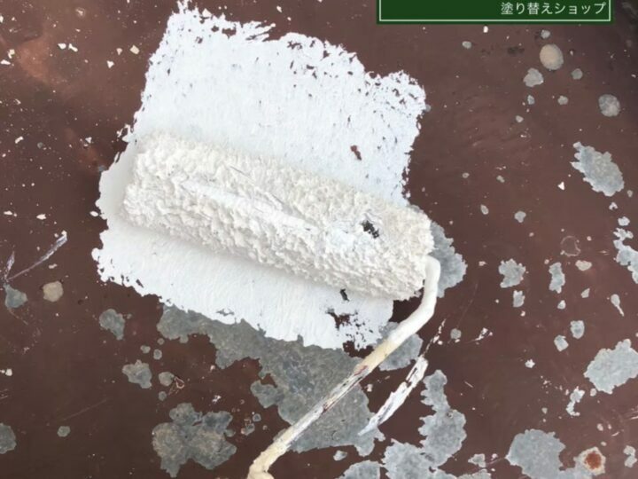 下塗り