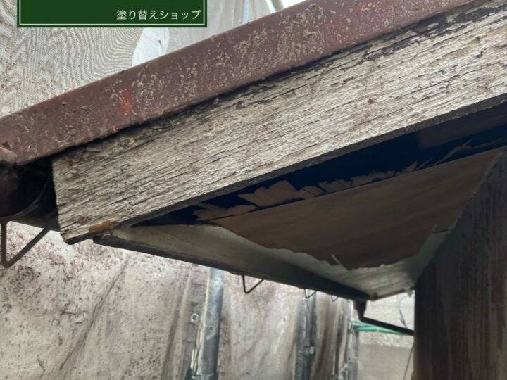 施工前