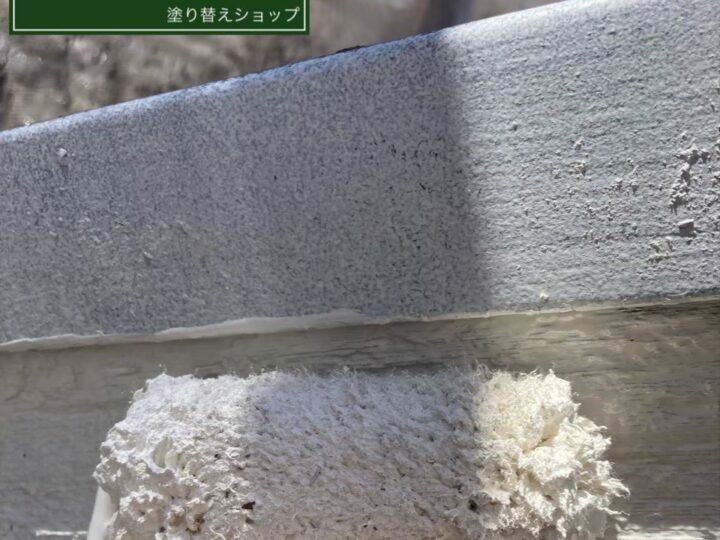 下塗り