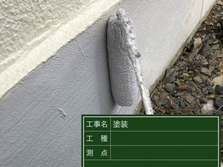 中塗り