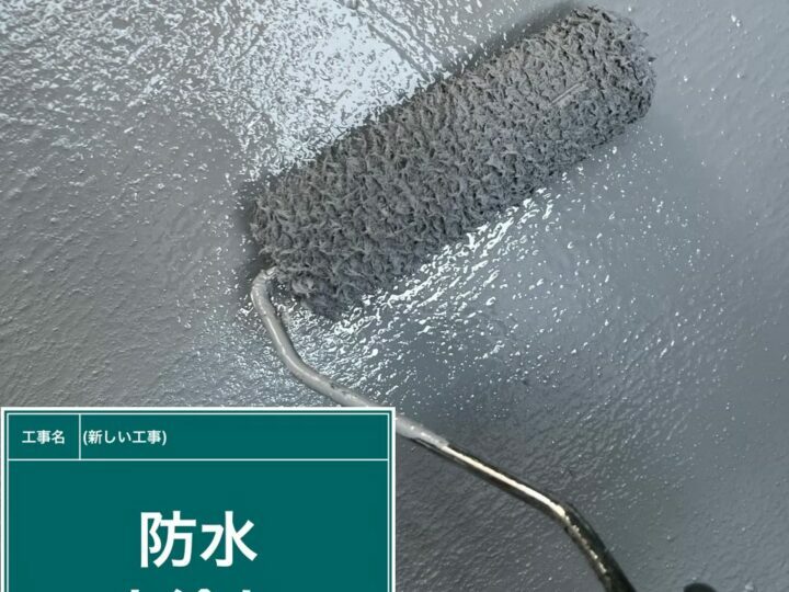 トップコート