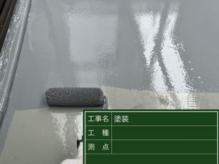 トップコート
