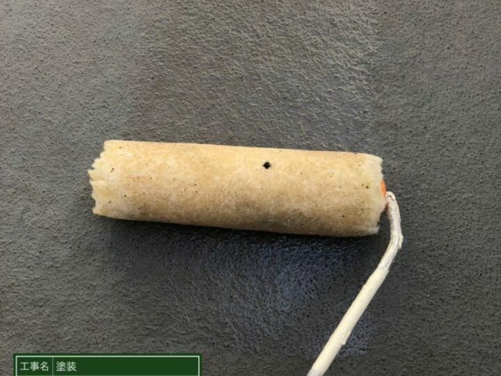 プライマー