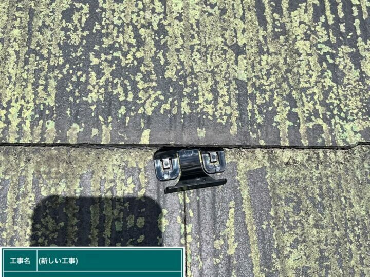 タスペーサー
