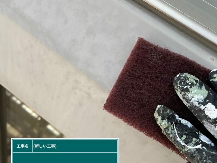ケレン