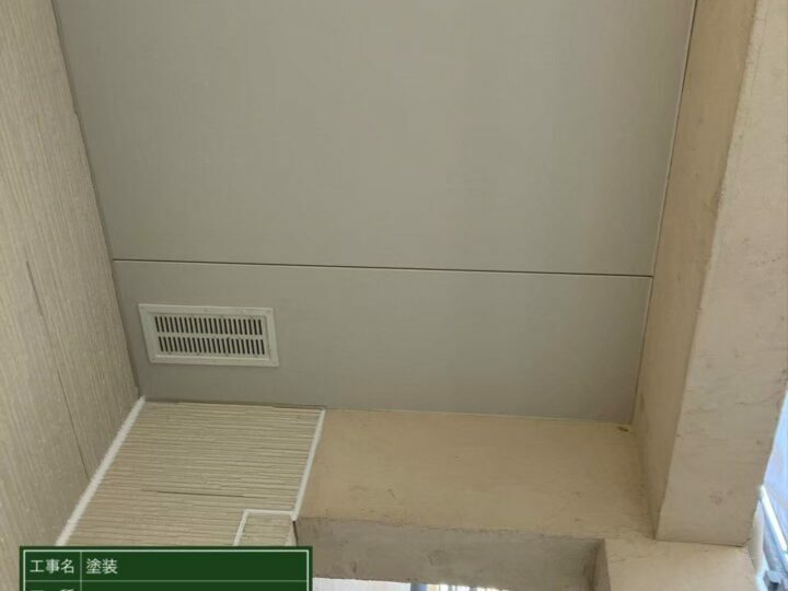 施工前