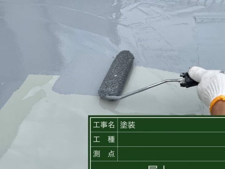 トップコート
