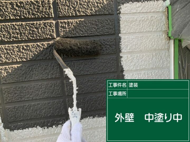 上塗り