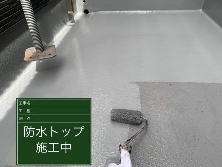 トップコート