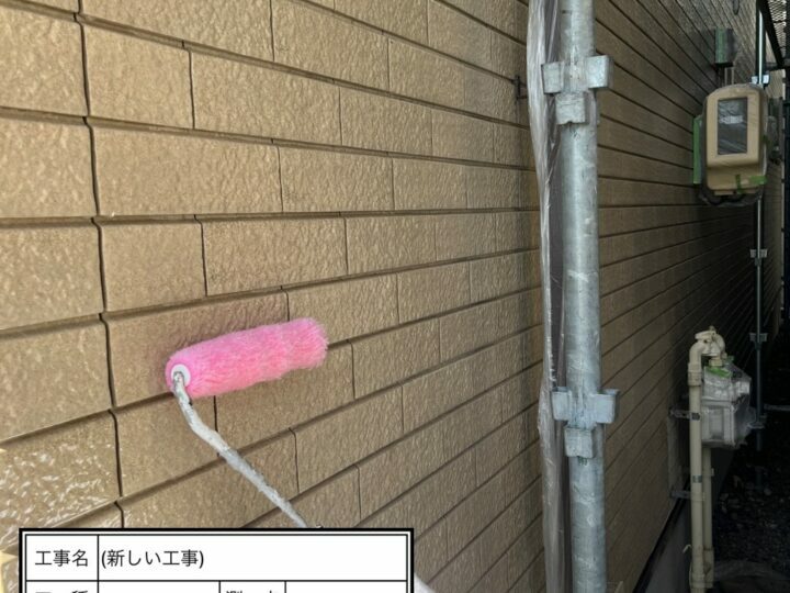 上塗り