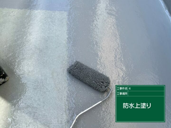 トップコート
