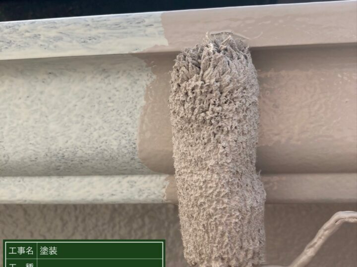 中塗り