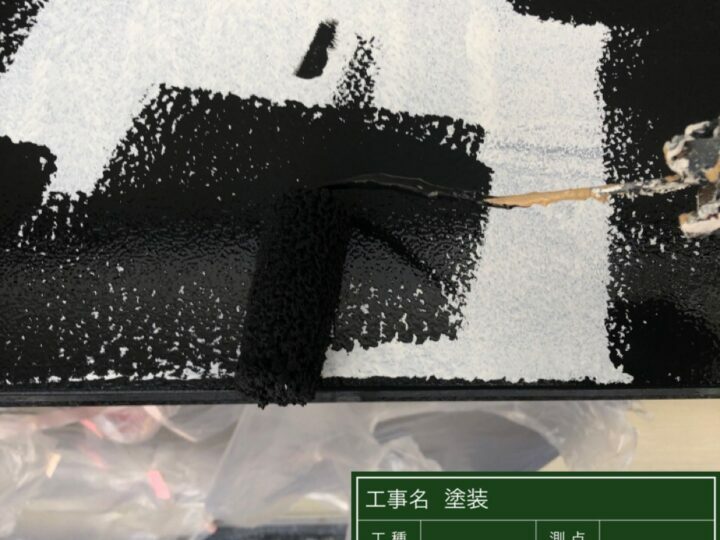 中塗り