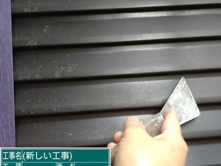 ケレン
