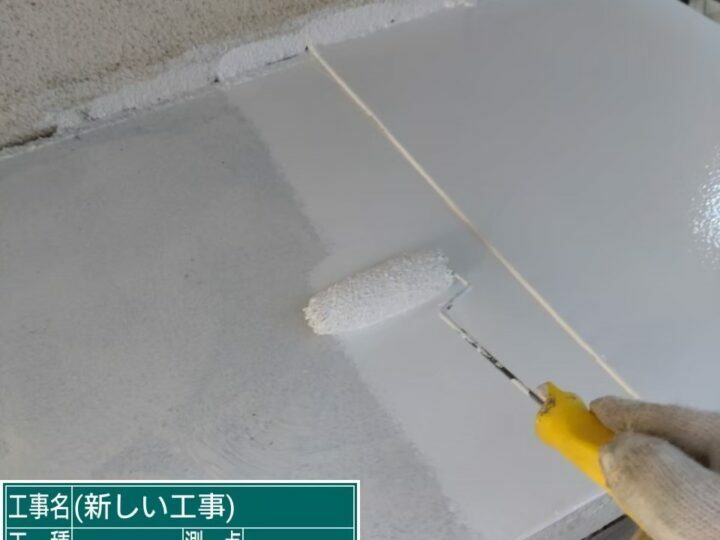 中塗