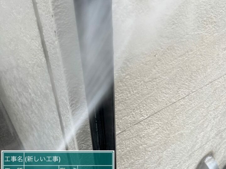 高圧洗浄