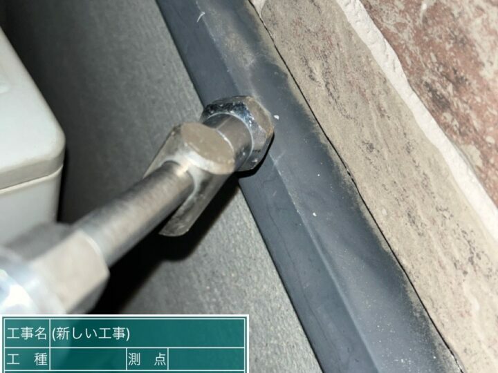 高圧洗浄