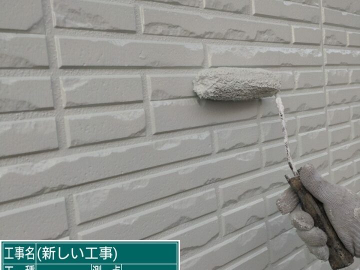 上塗り