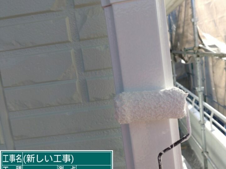 上塗り