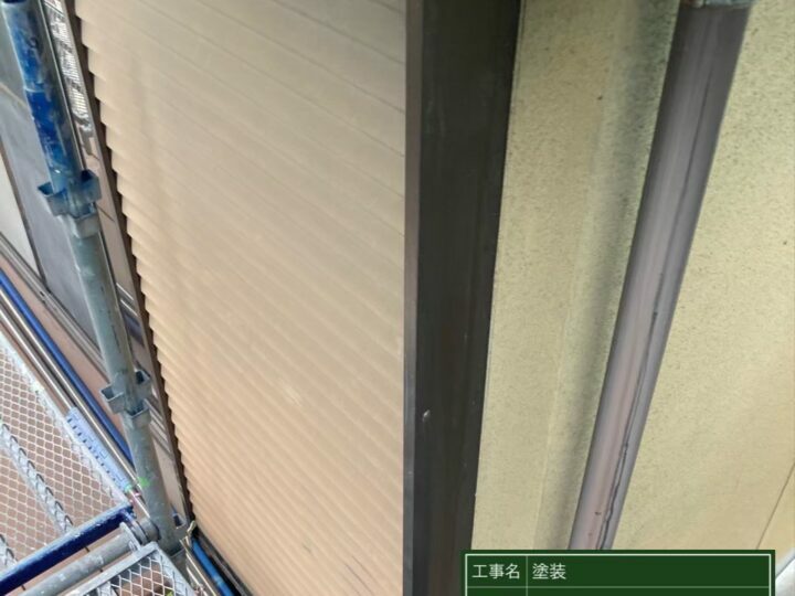 施工前