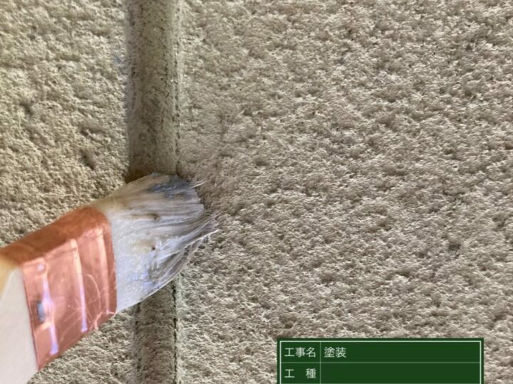プライマー