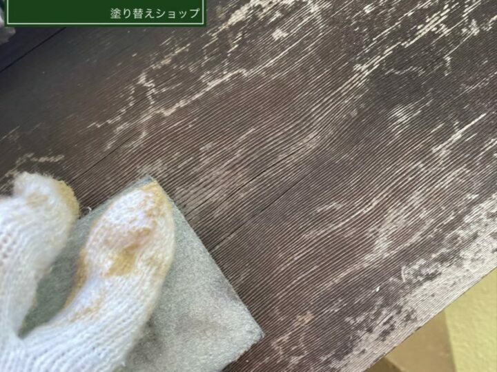ケレン