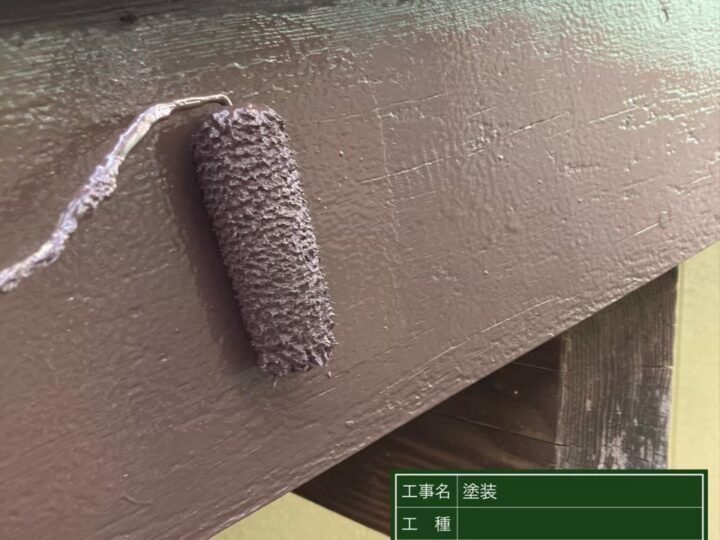上塗り