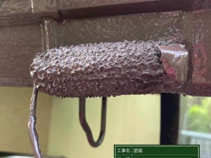 上塗り